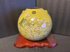 2026年最新】菊 御紋 陶器の人気アイテム - メルカリ