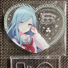 2026年最新】日野森雫 ぴくりあの人気アイテム - メルカリ