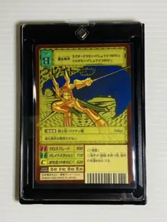 2026年最新】ゴールドエッチング デジモンの人気アイテム - メルカリ