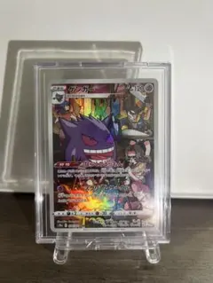 2026年最新】ダークファンタズマ boxの人気アイテム - メルカリ