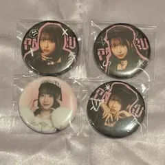 2026年最新】ラッフルくじの人気アイテム - メルカリ