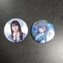 2026年最新】羊宮妃那の人気アイテム - メルカリ