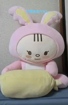 2026年最新】ジョンハン ぬいぐるみ トラムの人気アイテム - メルカリ