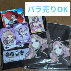 2026年最新】女子研究大学 ポップコーン 缶バッジの人気アイテム