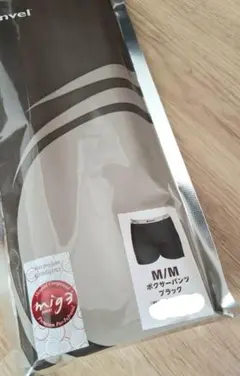 2026年最新】インヴェル パンツの人気アイテム - メルカリ