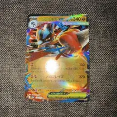 2026年最新】メガルカリオ URの人気アイテム - メルカリ