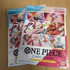 2025年最新】ウタ カード プレミアムの人気アイテム - メルカリ