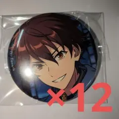 2026年最新】守沢千秋 缶バッジの人気アイテム - メルカリ