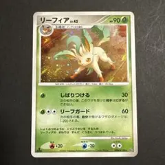 2026年最新】夜明けの疾走の人気アイテム - メルカリ