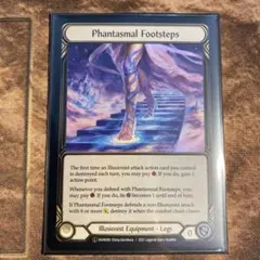 2026年最新】phantasmal footstepsの人気アイテム - メルカリ