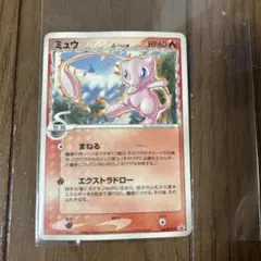 2026年最新】ポケモンカード ミュウツーδ-デルタ種 107/PCG-P 明治