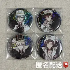 2026年最新】トウマ 5周年の人気アイテム - メルカリ