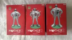 2026年最新】mother スターマンの人気アイテム - メルカリ