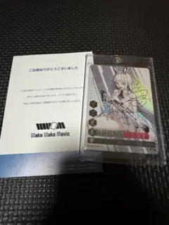 2026年最新】nikke duel encounter 箔押しの人気アイテム - メルカリ