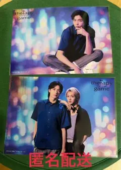 2026年最新】静真×湊の人気アイテム - メルカリ