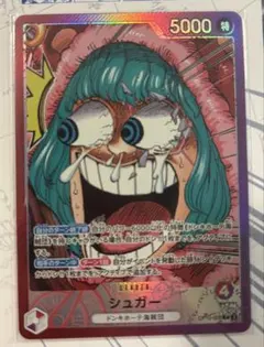 2026年最新】ワンピースカード パラレル まとめ売りの人気アイテム