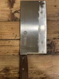 2026年最新】服部栄養専門学校 包丁セットの人気アイテム - メルカリ