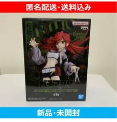 2026年最新】VIBRATION STARS ガチアクタの人気アイテム - メルカリ