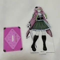 2026年最新】鬼滅の奏の人気アイテム - メルカリ