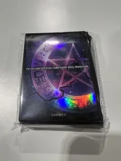 2026年最新】五稜星の呪縛の人気アイテム - メルカリ