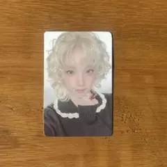 2026年最新】yuqiの人気アイテム - メルカリ