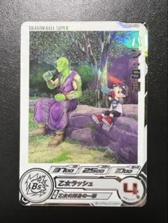 2026年最新】UGM10 daの人気アイテム - メルカリ