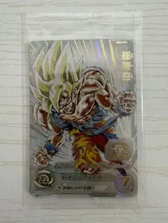 2026年最新】mm3-071 孫悟空の人気アイテム - メルカリ