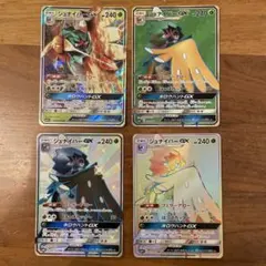 2026年最新】ジュナイパー HRの人気アイテム - メルカリ