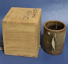 2026年最新】河本五郎の人気アイテム - メルカリ