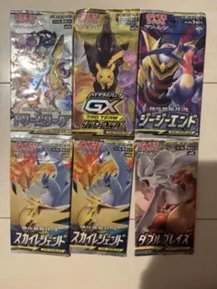 2026年最新】ダブルブレイズ 未開封 パックの人気アイテム - メルカリ