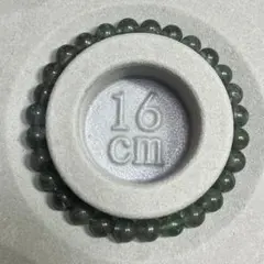 2026年最新】パイライトインフローライトの人気アイテム - メルカリ