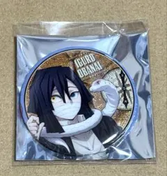 2026年最新】伊黒小芭内 缶バッジの人気アイテム - メルカリ