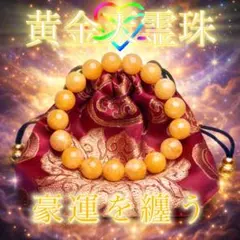 2026年最新】呪物 曰く付きの人気アイテム - メルカリ