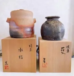 2026年最新】信楽水指の人気アイテム - メルカリ