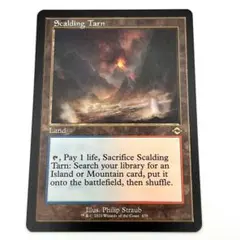 2026年最新】沸騰する小湖の人気アイテム - メルカリ