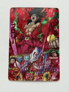 2026年最新】H7-SEC2 ブロリーの人気アイテム - メルカリ