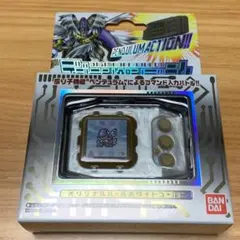 2026年最新】デジモンペンデュラム 3の人気アイテム - メルカリ