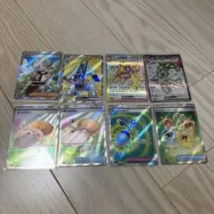 2026年最新】基本エネルギーsrまとめ売りの人気アイテム - メルカリ