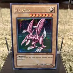 2026年最新】ホーリー・ナイト・ドラゴン 英語版の人気アイテム - メルカリ