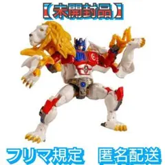 2026年最新】ビーストフォーマー ホワイトレオの人気アイテム - メルカリ