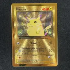 2026年最新】タルカピカチュウの人気アイテム - メルカリ