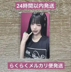 2026年最新】ルセラフィム ラキドロ hotの人気アイテム - メルカリ