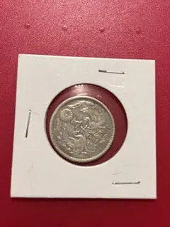 2026年最新】鳳凰50銭銀貨の人気アイテム - メルカリ