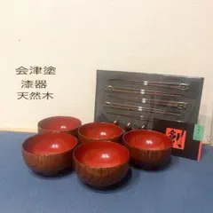 2026年最新】会津ぬ里の人気アイテム - メルカリ