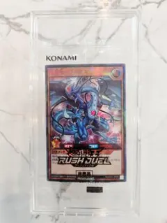 2026年最新】ドラギアス redの人気アイテム - メルカリ