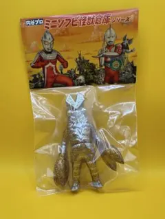 2026年最新】ミニソフビ怪獣倉庫シリーズの人気アイテム - メルカリ