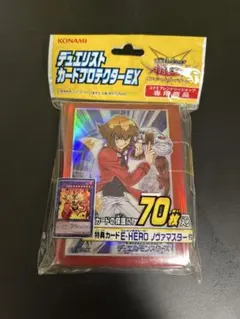 2026年最新】日本選手権 スリーブ 遊戯王の人気アイテム - メルカリ