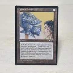 2026年最新】Helm of Obedienceの人気アイテム - メルカリ