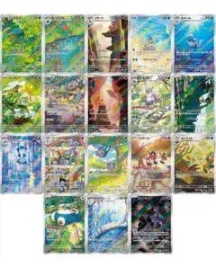 2026年最新】ポケモンカード151 ar コンプの人気アイテム - メルカリ