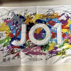 2026年最新】jo1 サインの人気アイテム - メルカリ